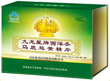 九龍星牌西洋參馬鹿茸黃精片